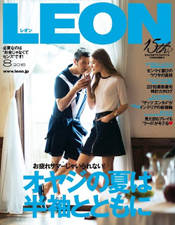 LEON-2016-08月号.jpg