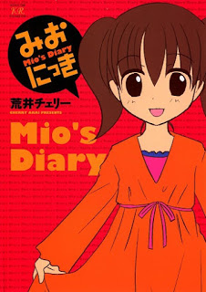 みおにっき-Mio’s-Diary.jpg