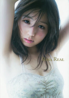 小池里奈-写真集-『-RINA-REAL-』-Koike-Rina-Photobook-“RINA-REAL”.jpg