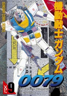 機動戦士ガンダム0079-第01-09巻-Kidou-Senshi-Gundam-0079-vol-01-09.jpg