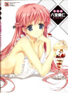 Artbook-彼女×彼女×彼女-八宝備仁アートワークス-Kanojo-x-Kanojo-x-Kanojo-Bijin-Happo-Art-Work.jpg