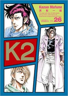 K2-第01-26巻.jpg