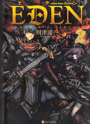 Novel-EDEN-第01-02巻.jpg