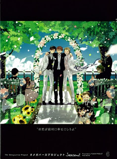 オメガバースプロジェクト-Season2-全01-06巻-Omegabasupurojekuto-Season-2-vol-01-06.jpg