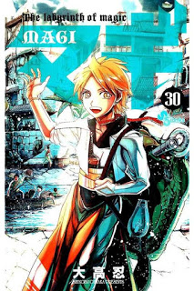 マギ-第01-30巻-MAGI-vol-01-30.jpg