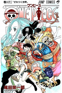 ワンピース-第01-82巻-ONE-PIECE-vol-01-82.jpg