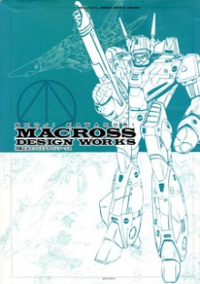河森正治マクロスデザインワークス-Shoji-Kawamori-Macross-Design-Works.jpg
