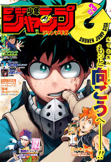 ジャンプGIGA-2016年03号-Jump-GIGA-2016-03.jpg
