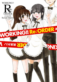 working-re-%e3%82%aa%e3%83%bc%e3%83%80%e3%83%bc-working-re-order