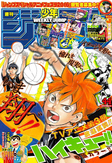 週刊少年ジャンプ-2016年44号-Weekly-Shonen-Jump-2016-44.jpg