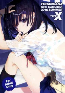 Artbook-TORANOANA-Girls-Collection-2016-SUMMER-TYPE-X.jpg