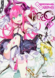 fate-extra-ccc-%e7%ac%ac01-02%e5%b7%bb