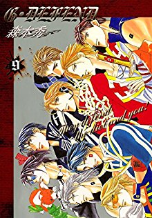 G・DEFEND-第01-09巻.jpg