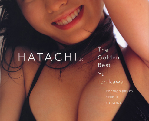 市川由衣20歳記念写真集-HATACHI-THE-GOLDEN-BEST-Ichikawa-20-THE-GOLDEN-BEST.jpg