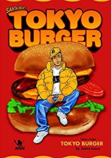TOKYO-BURGER.jpg