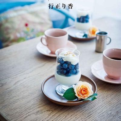 お菓子のある暮らし-Okashi-no-aru-Kurashi.jpg