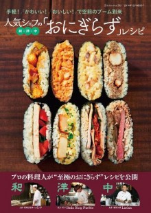 その他集-18作品詰合せ.jpg