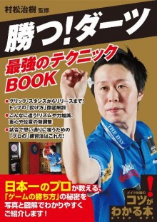 その他集-27作品詰合せ.jpg