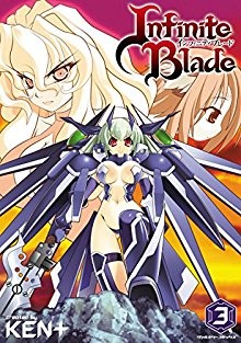 インフィニティブレード-第01-03巻-Infinite-Blade-vol-01-03.jpg