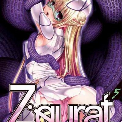 ジクラット-第01-05巻-Ziggurat-vol-01-05.jpg