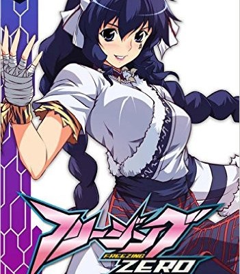 フリージングZERO-第01-09巻-Freezing-–-Zero-vol-01-09.jpg