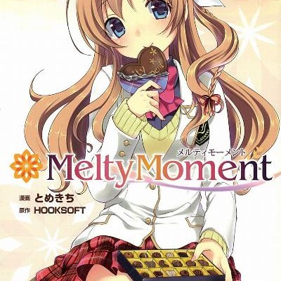 MeltyMoment-メルティモーメント-第01巻.jpg