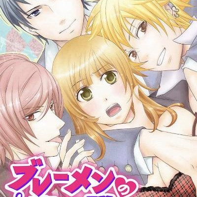 えろ❤めるへん-ブレーメンの音楽隊-全03話-.jpg