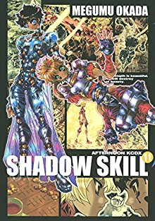 シャドウスキル-第01-11巻-Shadow-Skill-Vol-01-11.jpg