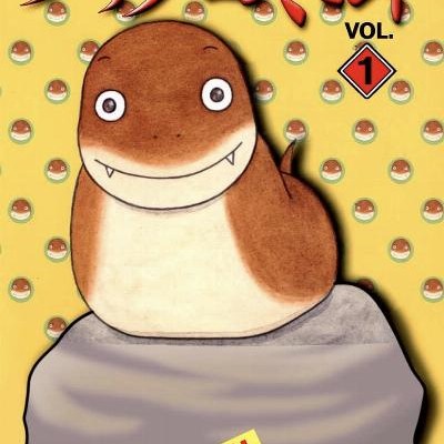 ツチノコ太郎-第01巻-Tsuchinoko-Taro-vol-01.jpg