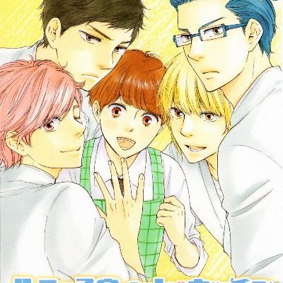 ハニースウィート♥キッチン-第01-04巻-Honey-Sweet-Kitchen-vol-01-04.jpg