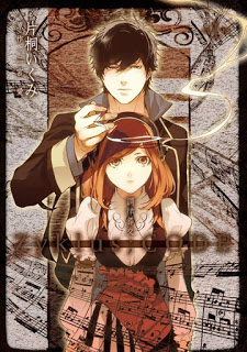 調律葬交Zyklus；CODE-第01巻-Chouritsu-Houmuru-ZyklusCode-vol-01.jpg