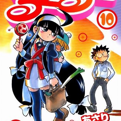るくるく-第01-10巻-Ruku-Ruku-vol-01-10.jpg