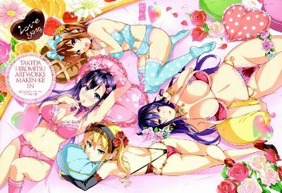 武田弘光アートワークス-マケン姫っ-艶-とらのあな限定BOX付き-特製クリアファイル.jpg