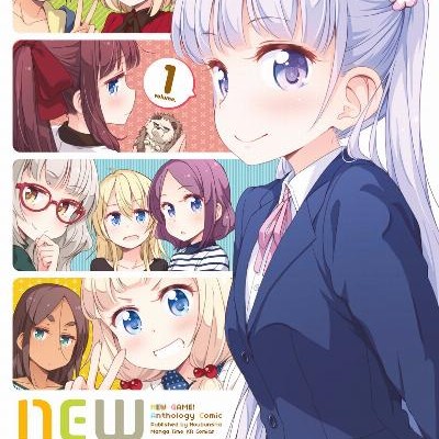 NEW-GAME-アンソロジーコミック-第01巻-NEW-GAME-Ansoroji-Komikku-vol-01.jpg