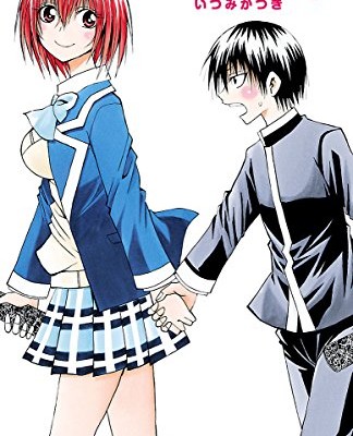 オイ！！オバさん-第01-12巻-Oi-Obasan-vol-01-12.jpg