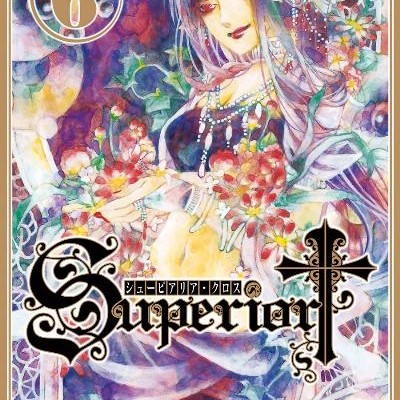 シューピアリア・クロス-第01-06巻-Superior-Cross-vol-01-06.jpg