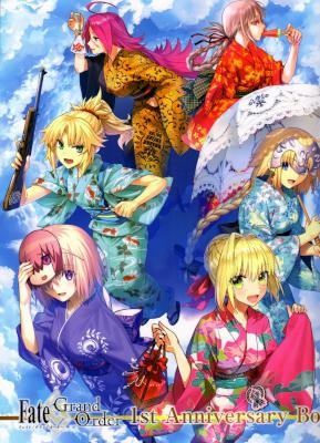 Fate／Grand-Order-1st-Anniversary-Book.jpg