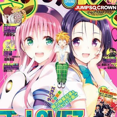 ジャンプSQ.-CROWN-2017-Spring-JUMP-SQ-CROWN-2017-Spring.jpg