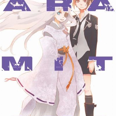 ARAMITAMA-あらみたま-第01-04巻.jpg