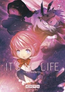 IT’S-MY-LIFE-第01-07巻.jpg