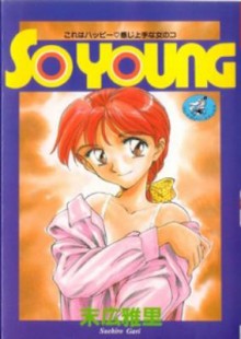 SO-YOUNG.jpg