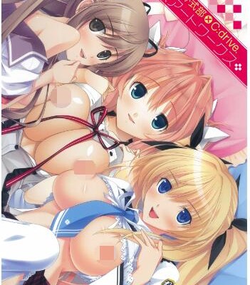 [Artbook] ふさたか式部×C drive 催眠アートワークス
