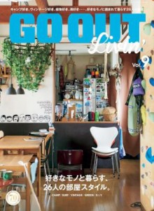 GO-OUT特別編集-GO-OUT-LIVIN’-Vol.9.jpg
