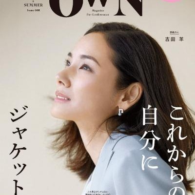 OWN-オウン-2017-SPRINGSUMMER.jpg