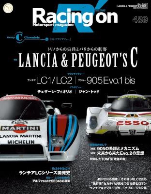 Racing-on-No.489.jpg