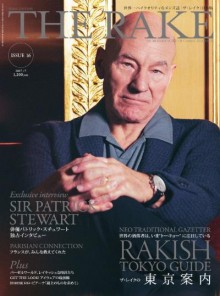 THE-RAKE-JAPAN-EDITION-ISSUE16-2017年07月号.jpg