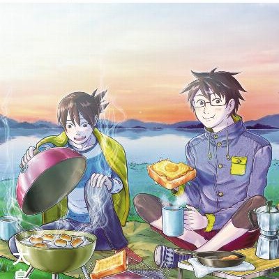 いぶり暮らし-第01-06巻-Iburigurashi-vol-01-06.jpg