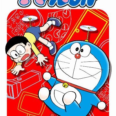 ドラえもん-デジタルカラー版-第01-10巻.jpg