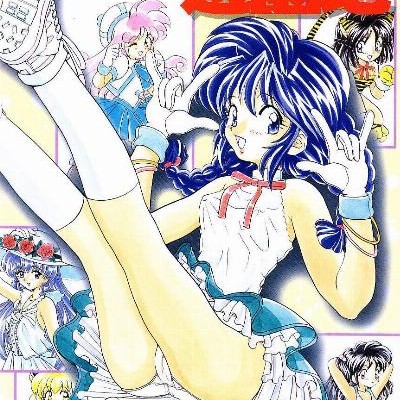おんなのこ遊園地-Onnanoko-Yuenchi.jpg