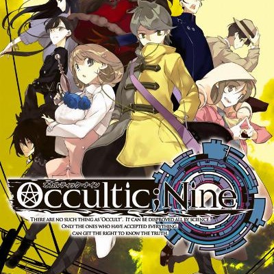 オカルティック・ナイン-第01巻-Occultic-Nine-vol-01.jpg